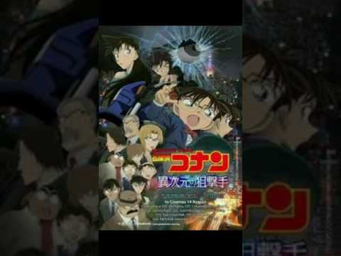 Detective Conan Main Theme 18:The Dimensional Sniper