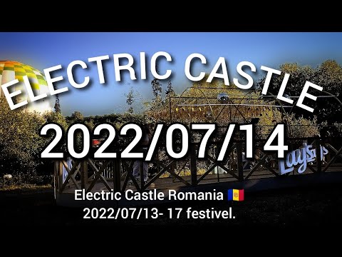 Electric Castle Live Performs 2022/07/14 #electriccastle #2022