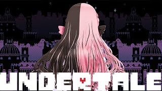 【 UNDERTALE 】#1 完全初見 指示コメ、ネタバレ、匂わせコメ禁止【ぶいすぽっ！/橘ひなの】