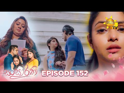 Hiru TV