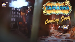 Tamasha 💥 | Teaser 2 | Coming Soon | ARY Digital #AdnanSiddiqui #Tamasha #RealityShow