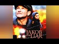 40 End Titles Jakob The Liar Complete Score