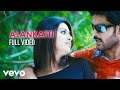 Inbaa Alankatti Video Shyaam Sneha Balaji