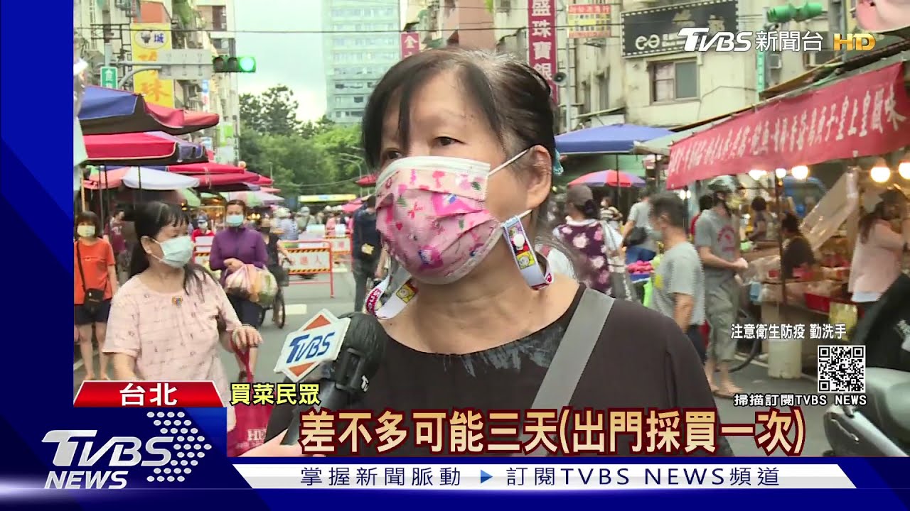 不要騎車進來！台北濱江、雙和、虎林等市場　6/5起假日交管