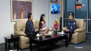 পুলিশ সুপার