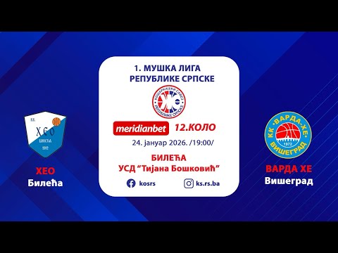 KK HEO - KK VARDA HE