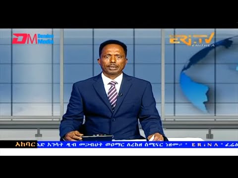 News in Tigre for August 6, 2023 - ERi-TV, Eritrea