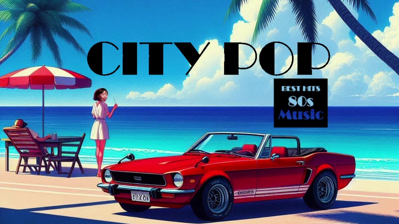【80s Japanese OMMcitypop】夏を感じる日本のommcity pop | 시티팝 AOR シティポップ