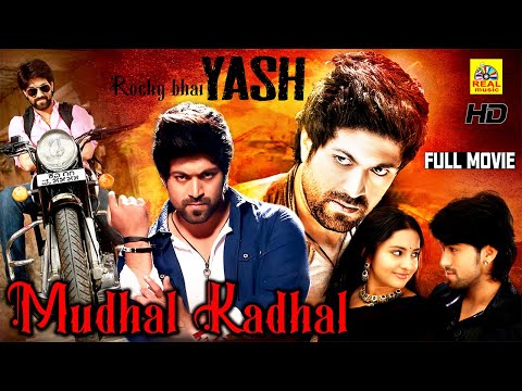 Mudhal Kadhal