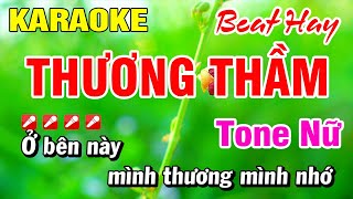 Download lagu Karaoke Thương Thầm Tone Nữ Em (Beat Hay) Nhạc Sống | Hoài Phong Organ mp3 Download lagu Karaoke Thương Thầm Tone Nữ Em (Beat Hay) Nhạc Sống | Hoài Phong Organ mp3