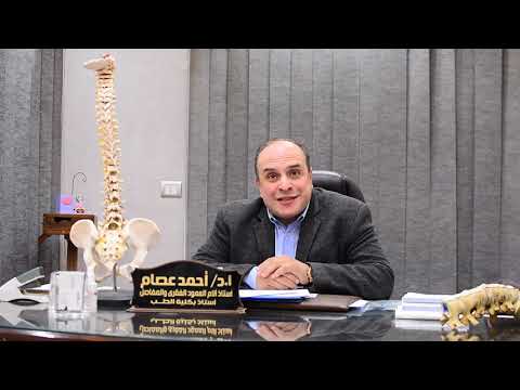أعراض وطرق علاج خشونة الركبتين نهائياً بدون فتح جراحي