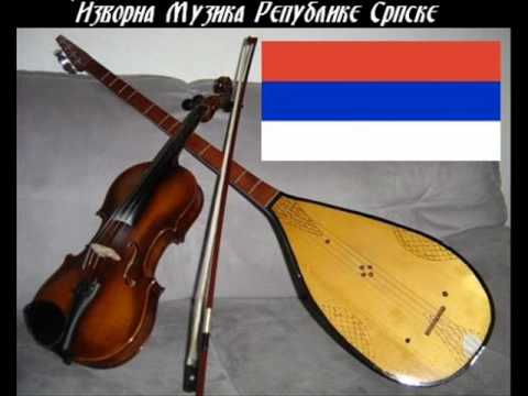 Glas Trebave - Sjecas Li Se Tate / Глас Требаве - Сјећаш Ли Се Тате