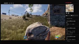 RUST 女3人で平和に生きたい　5