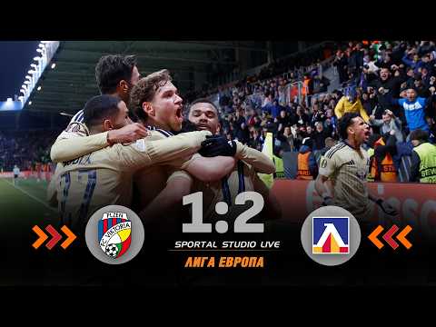 Голяма победа за Левски! Рейналдо герой с пас и гол - коментирайте с Ники Димитров в студиото