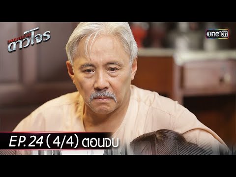 Japan Jav Porn #148087 (-QIWpsK8PKA) Thumbnail