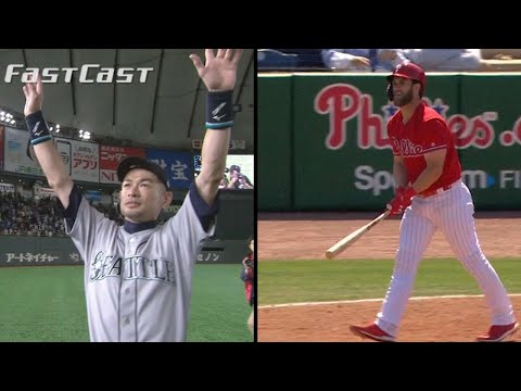 MLB.com FastCast: Ichiro plays his final game: 3/21/19