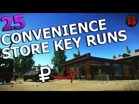 Escape From Tarkov - Convenience Store Key - Location & 25 Loot Runs!
