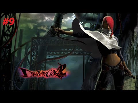 Devil May Cry 2 Remastered (PS5) Walkthrough Gameplay #9 [4K ULTRAHD]