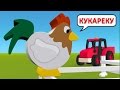 Как говорят животные. Развивающий мультфильм для детей. Учим голоса и звуки животных ...