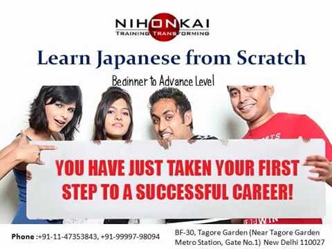 Learn Japanese from Scratch at Nihonkai