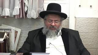 החיד''א-הלכה ותניא יומי-י''ז תמוז תשפ"ב