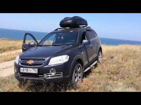 Москва Крым 4600 км на машине ! Отпуск у моря 2019 в палатке !