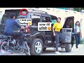 दबंग Girl को Propose कर दिया Sumit Cool Dubey