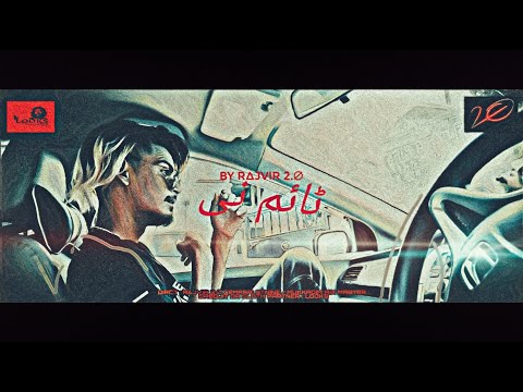 R∆JVIR 2.∅ - TIME NI || ASSAMESE RAP SONG || 2020