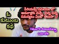 పీరియడ్స్ సమయం లో ఆడవాళ్లకు వచ్చే చి�