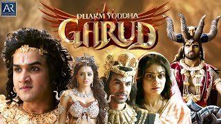 Download lagu Dharm Yodha Garud | Hindi Bhakti Live Streaming | Back-to-Back Episode 1-35 | Bhakti TV Live mp3