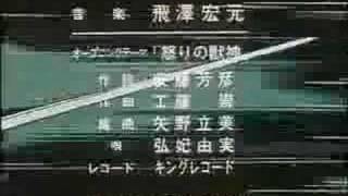 片頭1