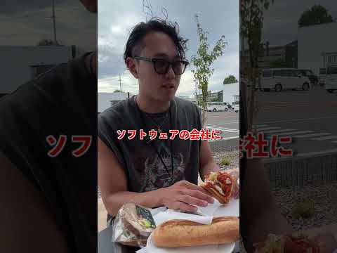 【室工大生に突撃インタビュー】大学院修士1年生の宮下さん😊✨宇宙開発の研究をしている宮下さんが将来やりたいことを教えてくれました🚀#shorts  #室蘭工業大学 #大学生活 #受験生 #大学生の1日
