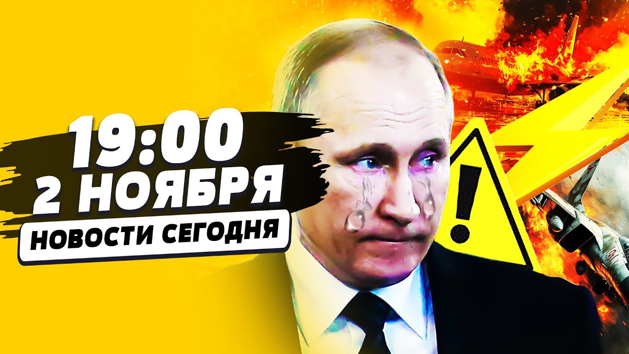 💥ВСПЛЫЛА ВСЯ ПРАВДА! ТАЙНОЕ ОРУЖИЕ ВСУ РВАНУЛО ВГЛУБЬ РФ! КАДРЫ РАЗГРОМА ОШ?