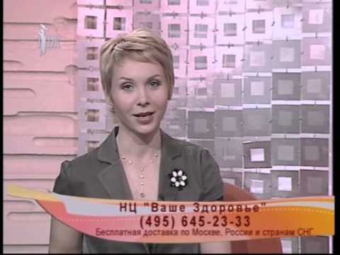 2009 ТК "ТДК" программа "Ваш доктор"