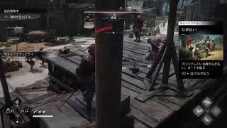[PS5Pro] ASSASSIN'S CREED:BLACK FLAG RESYNCED # 2「前回の続きからなるべくメインを進めていきます」＊初見雑談配信(23時頃迄)