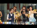 รักสลายดอกฝ้ายบาน จินตหรา Feat ซีแกรม JI
