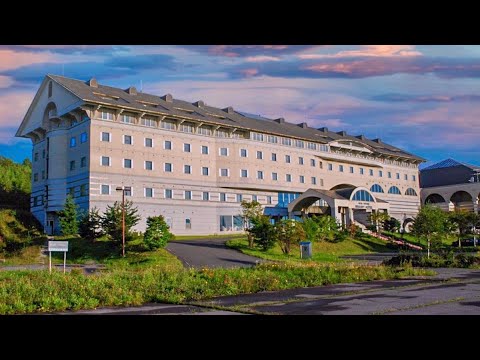 Palcall Tsumagoi Resort Ski & Hotel, Tsumagoi, Japan