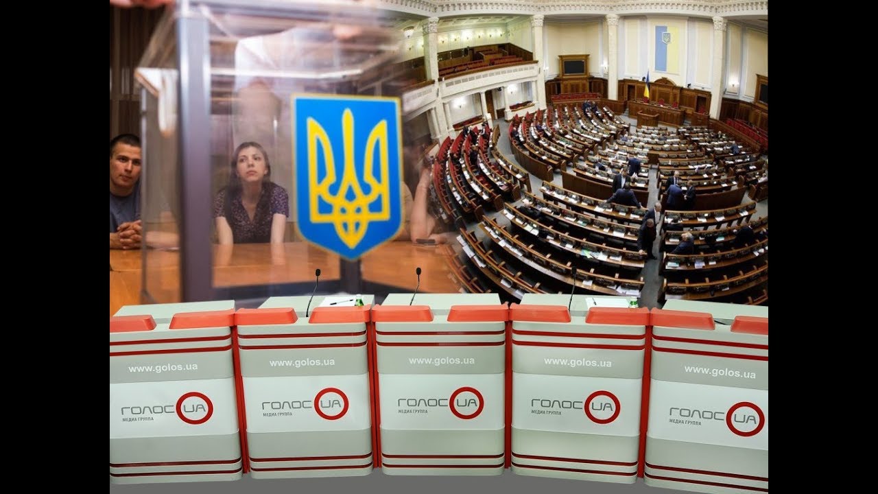 Тенденции недели: прогнозы политологов (пресс-конференция)