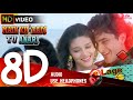 8D AUDIO Paas Woh Aane Lage Zara Zara Alka Yagnik Kumar Sanu 90 S Evergreen Song OldSong