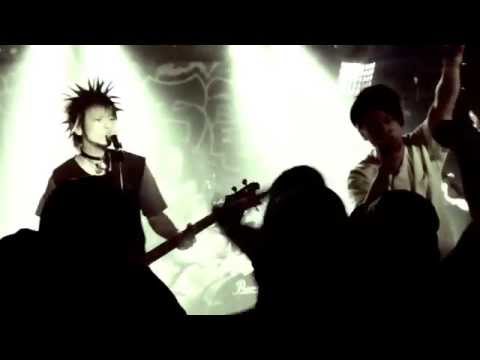 BAUMKUCHEN at 東高円寺二万電圧 (2015/09/19)