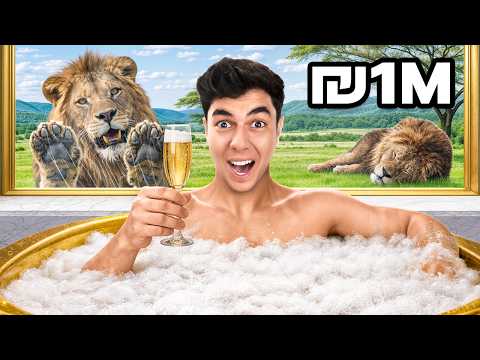 חופשה בשקל נגד חופשה במיליון שקל באפריקה