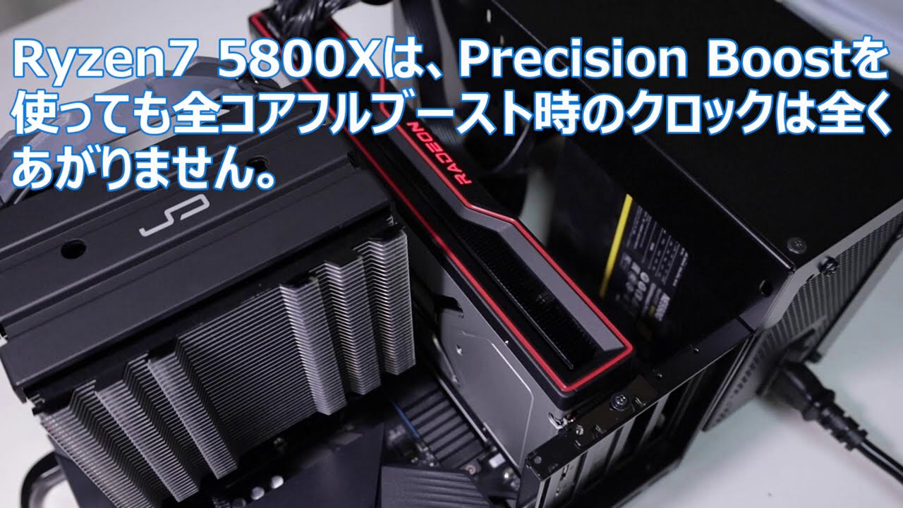 PCパーツ 5950x AMD Ryzen 9 5950X PC パーツ