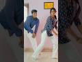 Kamatchi Wait See Comment Ur Next Song For Dance Danceshorts Blackbeescouple Shorts