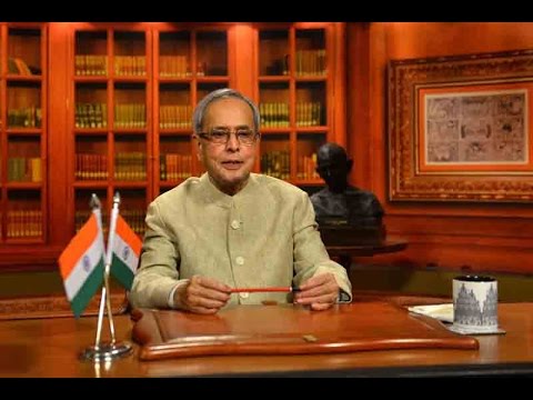 67वें गणतंत्र-दिवस की संध्या पर राष्ट्रपति का देशवासियों को संदेश