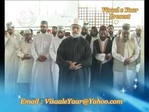 Salat Al Juma( Dr Muhammad Tahir Ul Qadri )By Visaal
