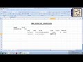 MICROSOFT OFFICE EXCEL 2007 CLASS 3 IN URDU