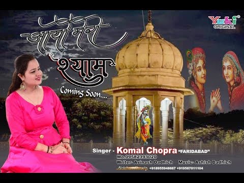 YouTube Fallback Thumbnail