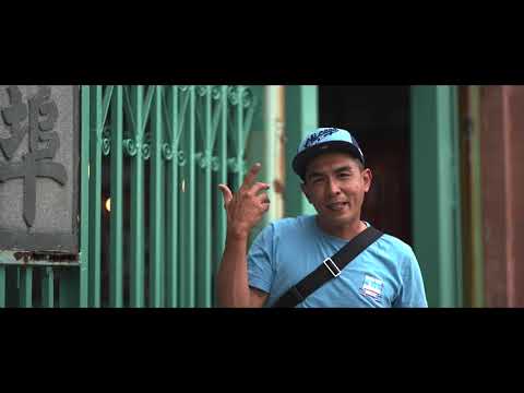 Bruce Cookie Boyz New Life (Music Video)