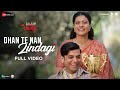 Dhan Te Nan Zindagi Full Video Salaam Venky Kajol Vishal J Aamir Khan Mohit Chauhan Mithoon