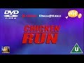 Opening To Chicken Run UK DVD 2000